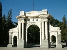 工商管理——毕业后收入最高的专业