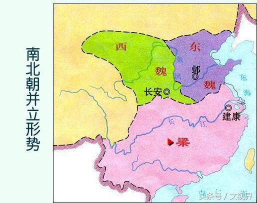 燕北世子是哪个朝代,历史上的燕北在哪里