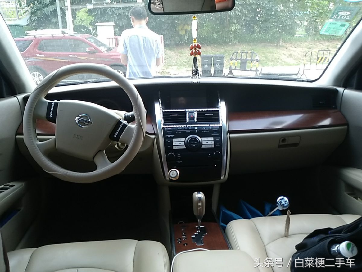 一台07年事故+泡水的天籁，车主要价5万，是在痴人说梦吗？
