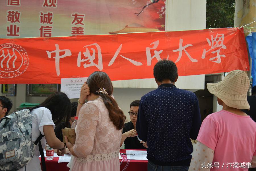 开封高中：昔日载誉金榜题名，今朝笑迎八方学府