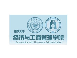 工商管理——毕业后收入最高的专业