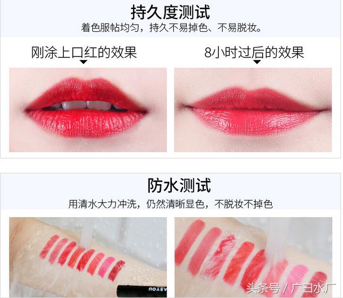 资莱皙滋润口红，易上色持久保湿防水，券后只要6.9元~