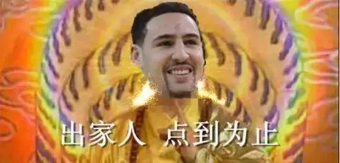 nba麦迪有哪些外号(NBA球星绰号如何而来？麦迪与众不同，汤神震惊四座！)