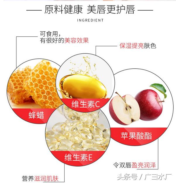 资莱皙滋润口红，易上色持久保湿防水，券后只要6.9元~