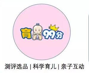 产检报告单，你看得懂么？