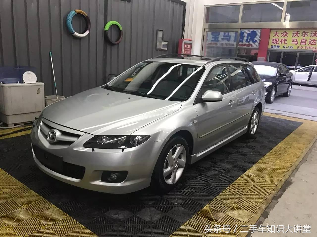 全中国车况最好的马自达6wagon，被他超低价捡漏了！