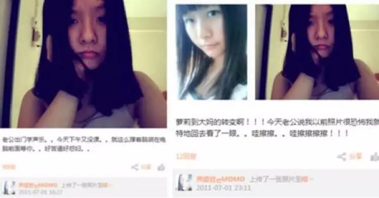 从面相上看，斗鱼一姐之争花落谁家？阿冷、冯提莫、陈一发儿？