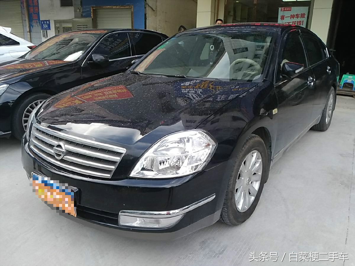 一台07年事故+泡水的天籁，车主要价5万，是在痴人说梦吗？