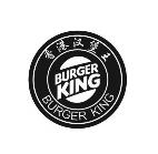 香港回归20年之际，细数“香港”商标