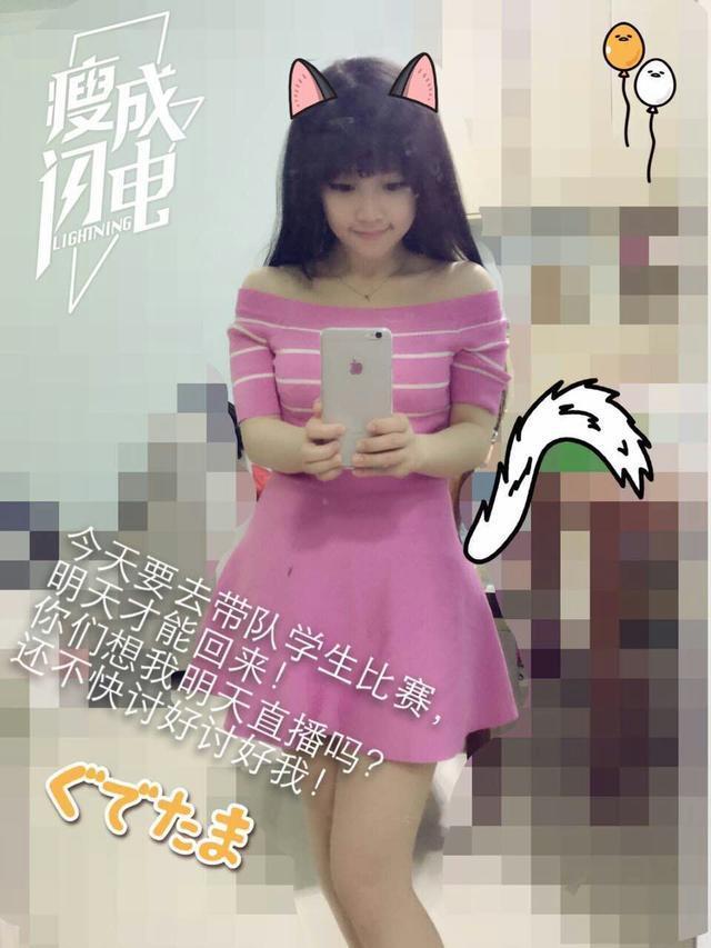 从面相上看，斗鱼一姐之争花落谁家？阿冷、冯提莫、陈一发儿？