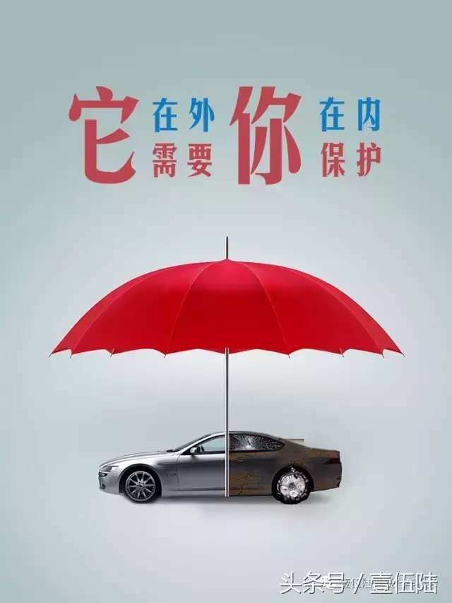 彻底认识什么是汽车镀晶？有什么作用？与打蜡，封釉，镀膜有什么区别？