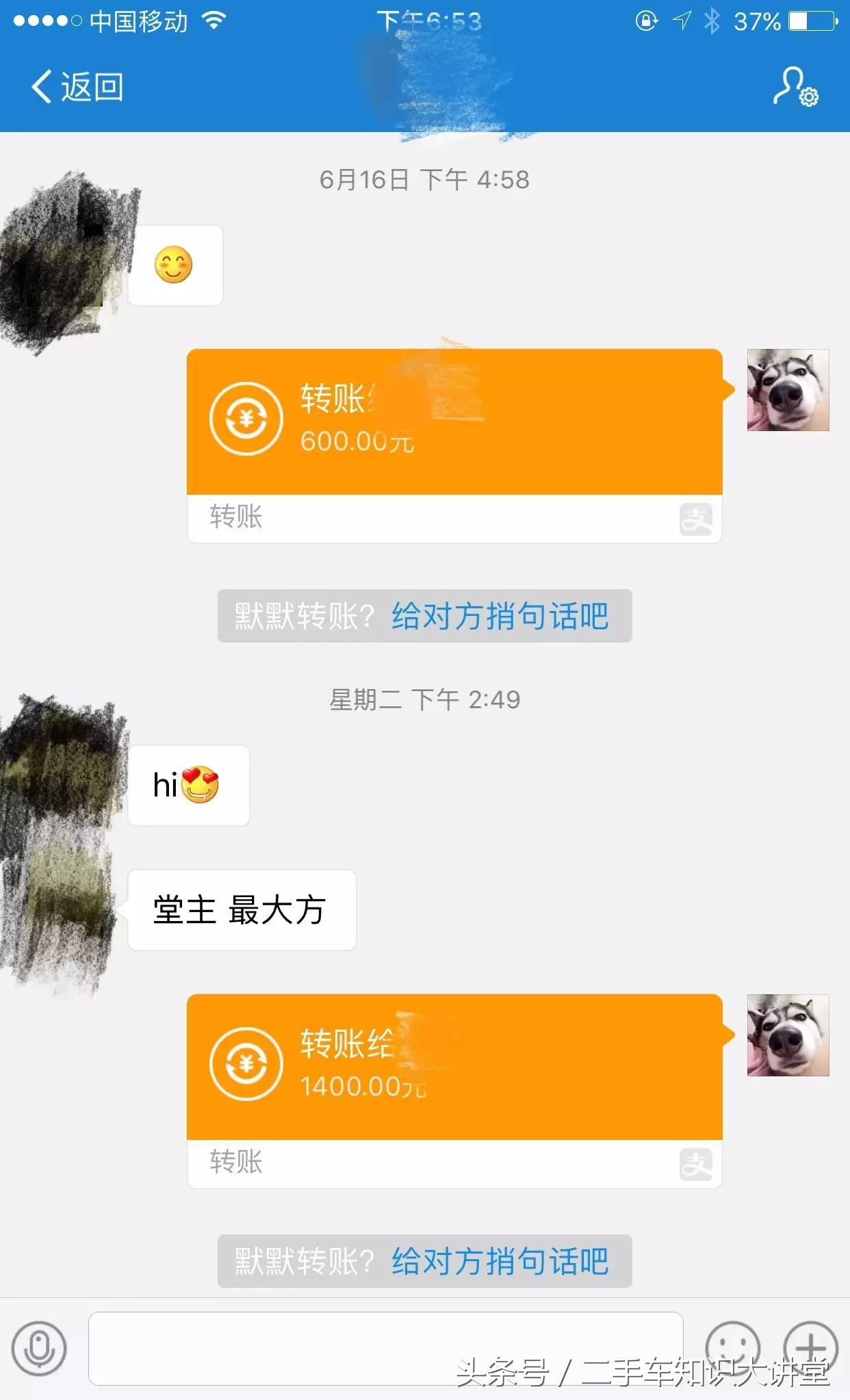 全中国车况最好的马自达6wagon，被他超低价捡漏了！