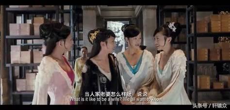 花径不曾缘客扫：中国古代艳遇杂谈