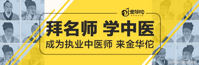 中医解读：马应龙痔疮膏为什么能火？