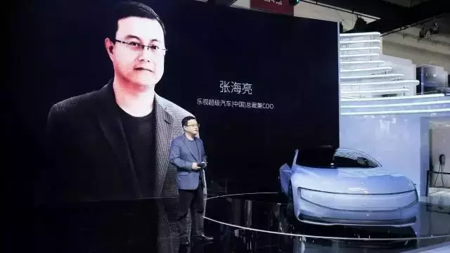 马云、王健林、刘涛、黄健翔、深创投：那些被贾跃亭辜负的朋友们全在这里了