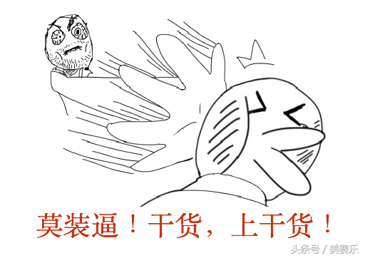 想快速制出优秀PPT模板吗？先熟练快捷键吧！