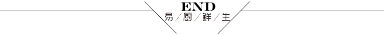 聚餐必去，天津8家最好吃的海鲜、烧烤圣地，火爆到没朋友，天津人都爱！
