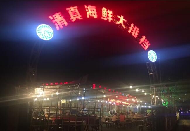 聚餐必去，天津8家最好吃的海鲜、烧烤圣地，火爆到没朋友，天津人都爱！