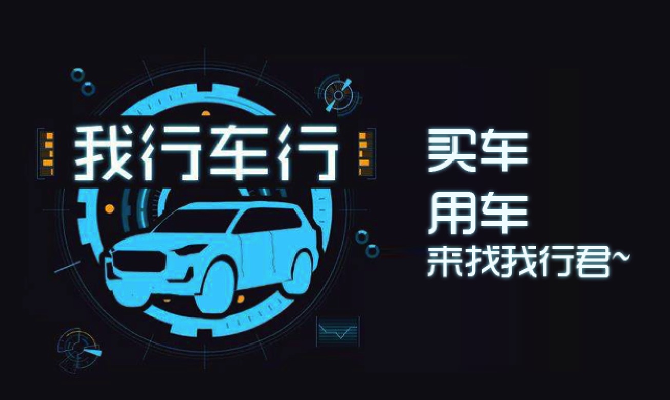 车主如何选择车险(车险投保怎么选)