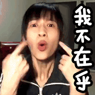 户籍新政来了！无论往届应届，今后凭本科毕业证就能落户大成都！