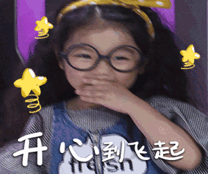 户籍新政来了！无论往届应届，今后凭本科毕业证就能落户大成都！