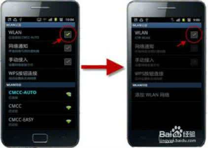 手机连不上WiFi？为什么别人手机都可以，这些小方法帮你快速解决
