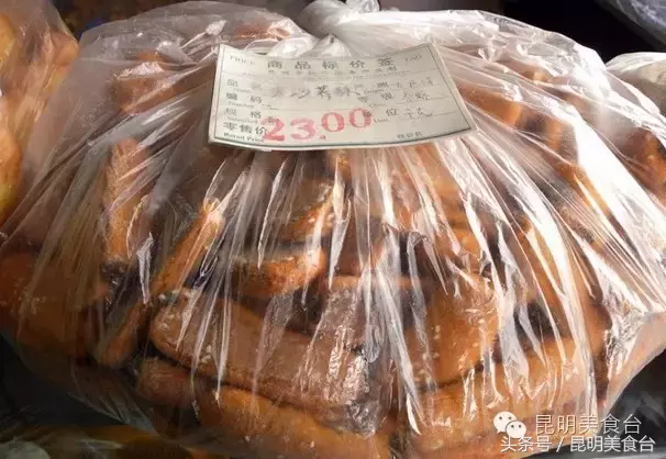 云南5家最具代表性的糕点店，能销到国外，一生至少要吃1次