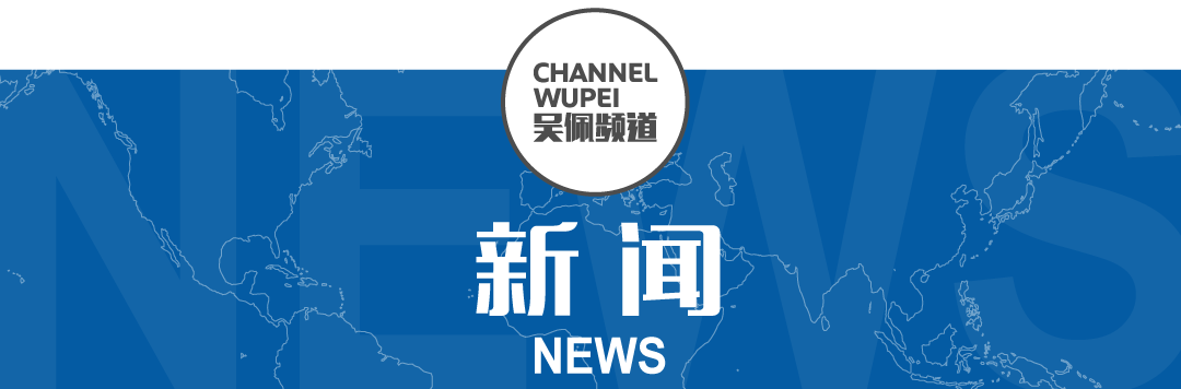 CarPlay无线连接方法及使用指南