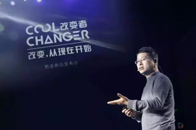 马云、王健林、刘涛、黄健翔、深创投：那些被贾跃亭辜负的朋友们全在这里了