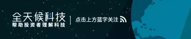 涉事主播回应：在直播间的行为完全正常，是粉丝要求的。