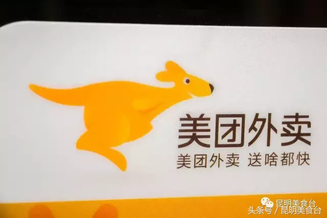 云南5家最具代表性的糕点店，能销到国外，一生至少要吃1次