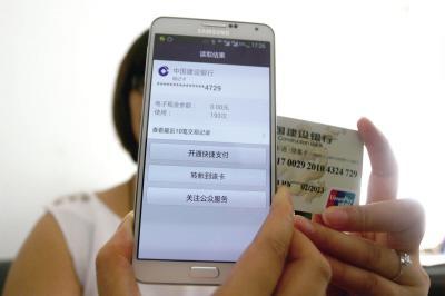 还有这种操作？手机技术OTG和NFC原来是这样用的……