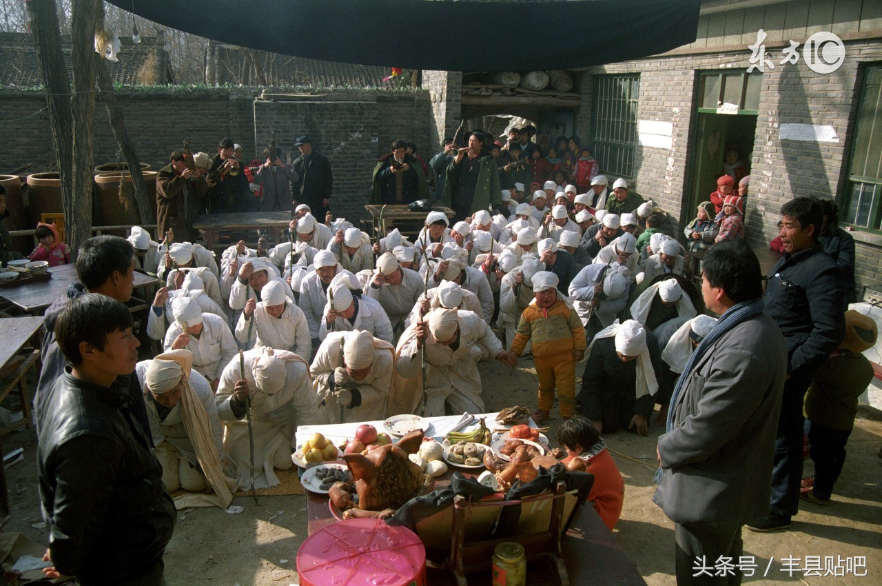 当大事——丰县丧葬风俗全景记录（第三章）