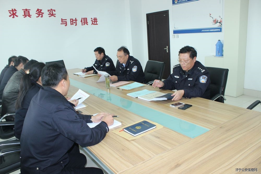 济宁公安局交警支队,济宁市公安局交警支队