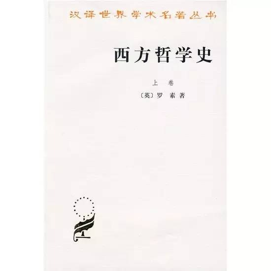 王小波推荐阅读的37本书，你读过多少本？