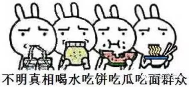 家里一個平方米能有多大用處？看完你就驚呆了！