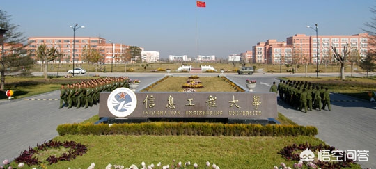 这11所非211院校，拥有A+学科，3所是非双一流院校，值得关注