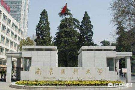 这11所非211院校，拥有A+学科，3所是非双一流院校，值得关注