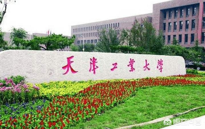 这11所非211院校，拥有A+学科，3所是非双一流院校，值得关注