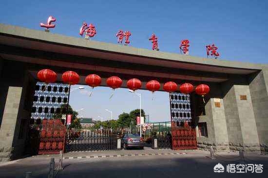 这11所非211院校，拥有A+学科，3所是非双一流院校，值得关注