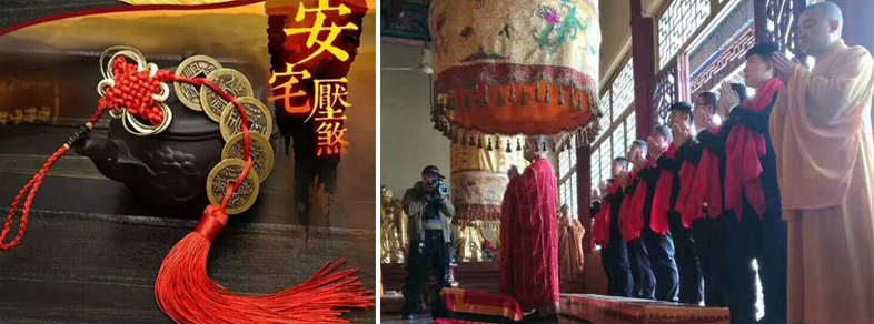 夏不为利 惠动全城—枣庄城市人家为环保家装而来！