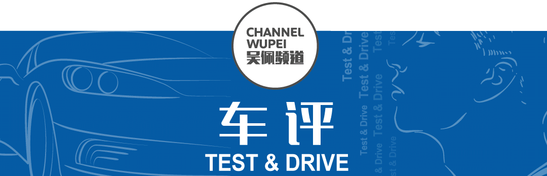 比亚迪小型SUV座套改装，8万预算轻松拥有高级质感内饰