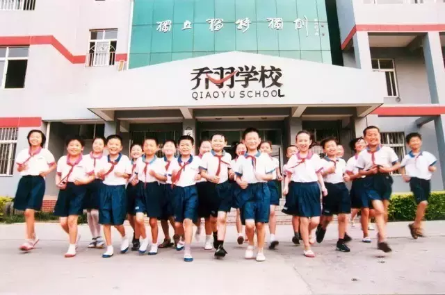 2017济宁私立中小学学费排行榜出炉！最贵学费高达……