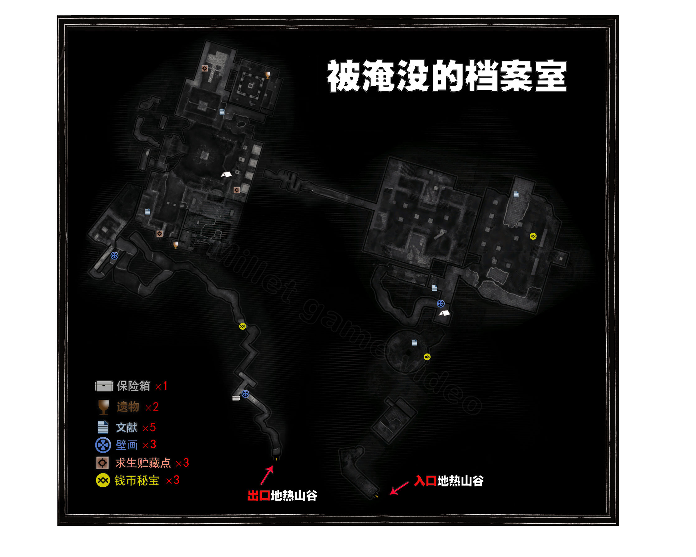 古墓丽影 崛起 全地图收集一览 收集品位置