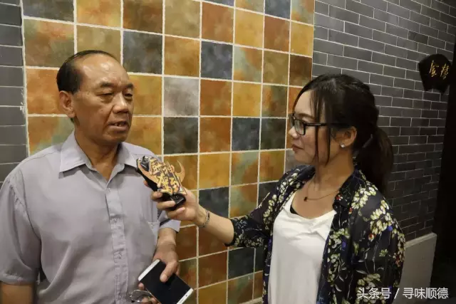忍痛割爱！“全民最爱十大顺德创新菜”由你话事！
