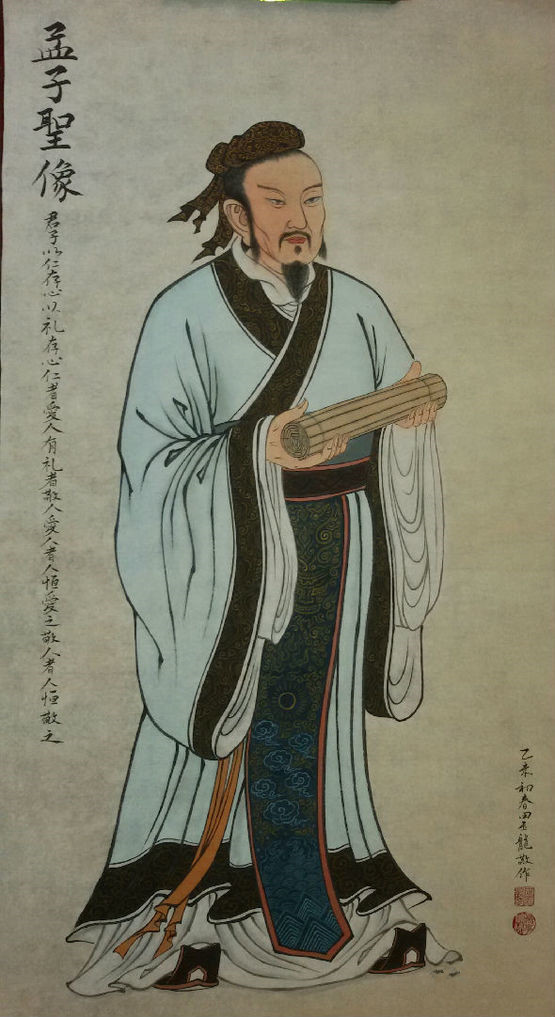 史上最牛尊师联：一联十四字，讲透六故事！