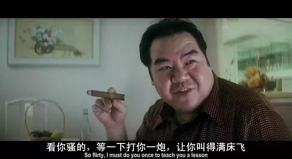 黑帮电影《跛豪》又称港版教父,一代枭雄的传奇人生