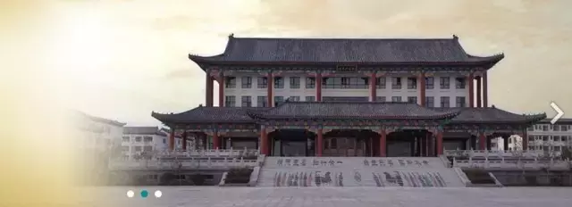 2017济宁私立中小学学费排行榜出炉！最贵学费高达……