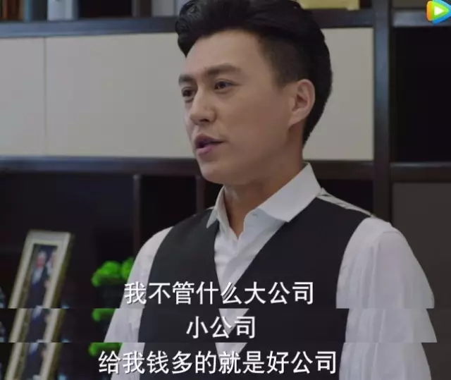 《我的前半生》靳东衣品爆表，霸气演绎行走的穿搭教科书！