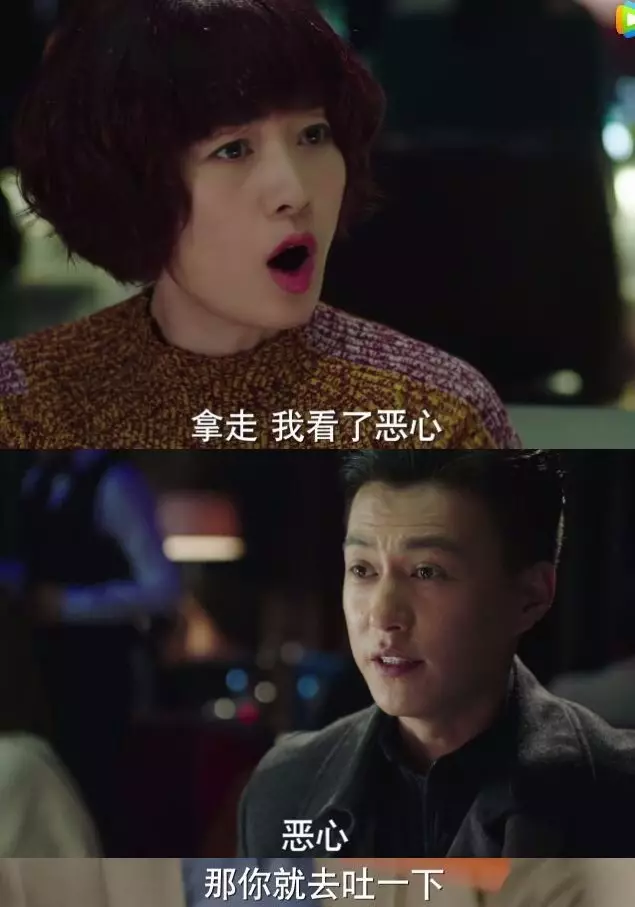 《我的前半生》靳东衣品爆表，霸气演绎行走的穿搭教科书！